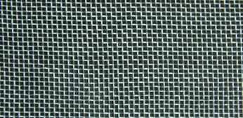 防虫ネット25 100g